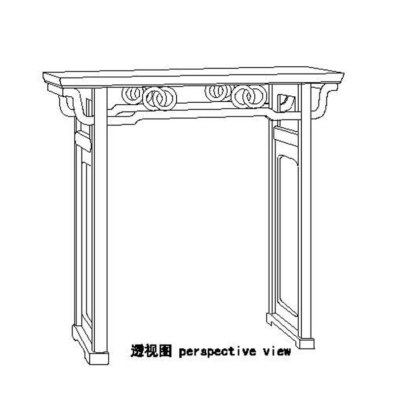 Chinese Rosewood Recessed-Leg Tables With Straight Ends