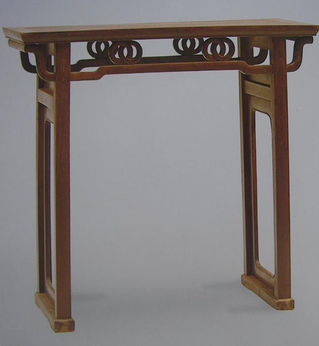 Chinese Rosewood Recessed-Leg Tables With Straight Ends
