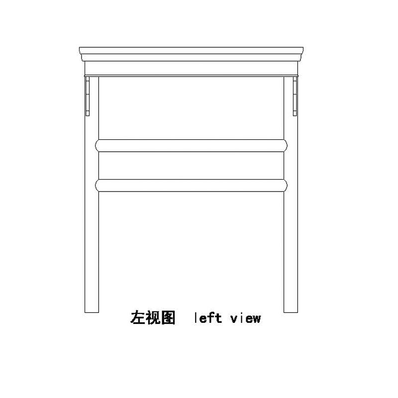 Chinese Rosewood Painting Table