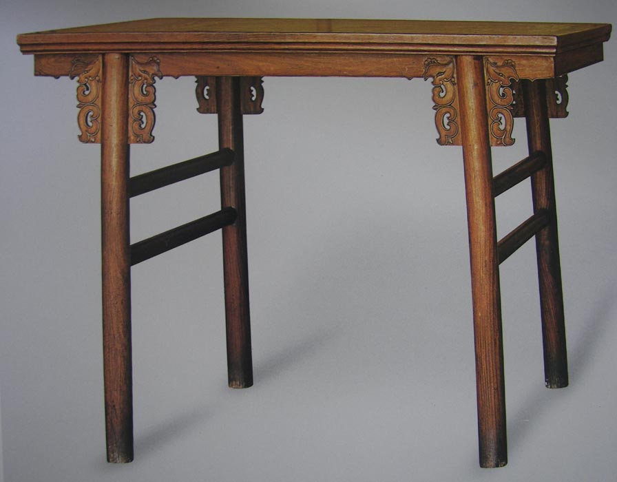 Chinese Rosewood Painting Table