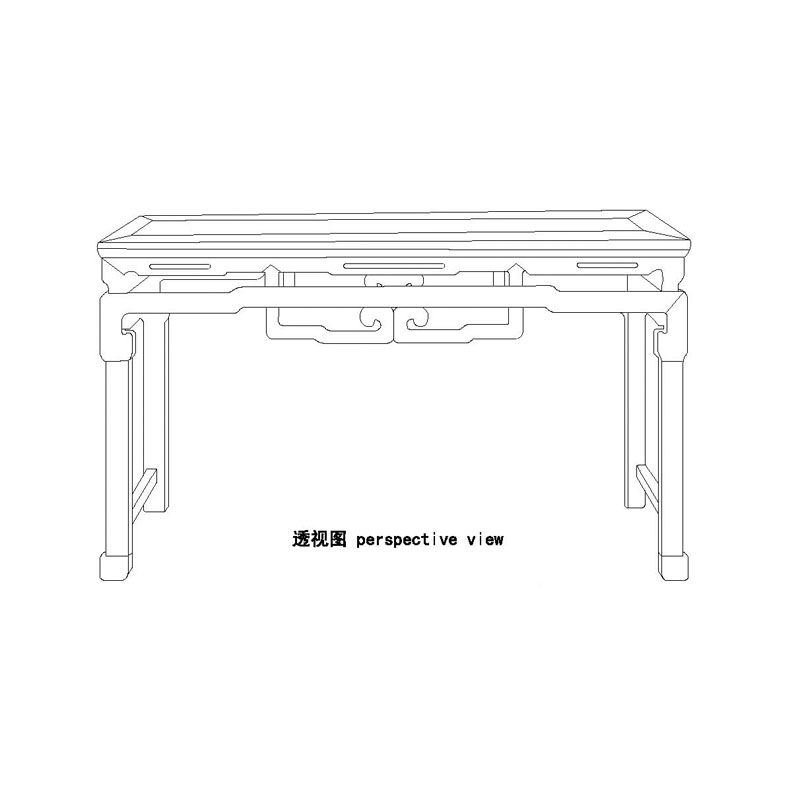 Rosewood Ming dynasty painting table of superposition style