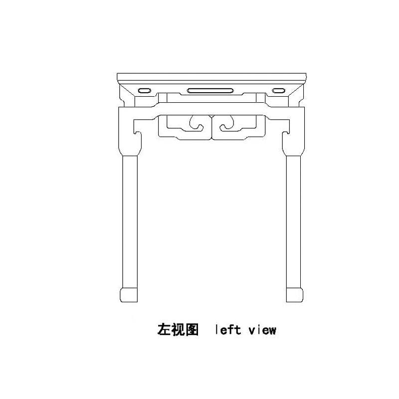 Rosewood Ming dynasty painting table of superposition style