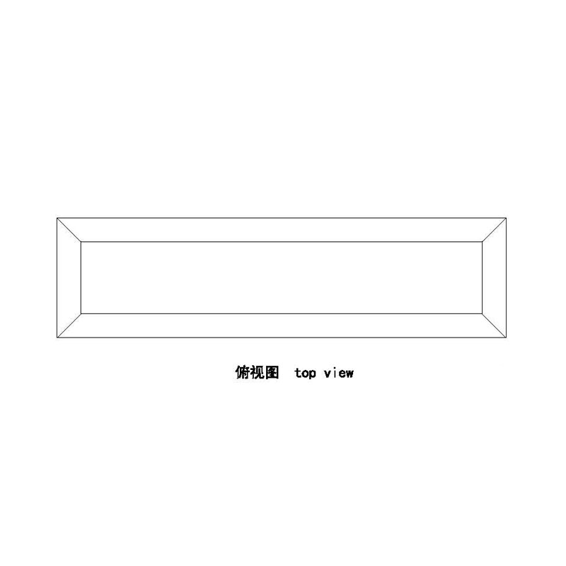 Rosewood Qing recessed-leg table with straight ends and lingzhi fungus motif